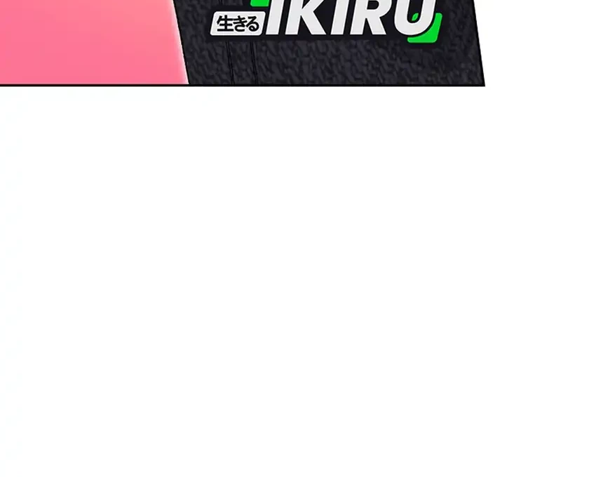 Rookie but One-In-A-Million Actor Chapter 58 Gambar 62