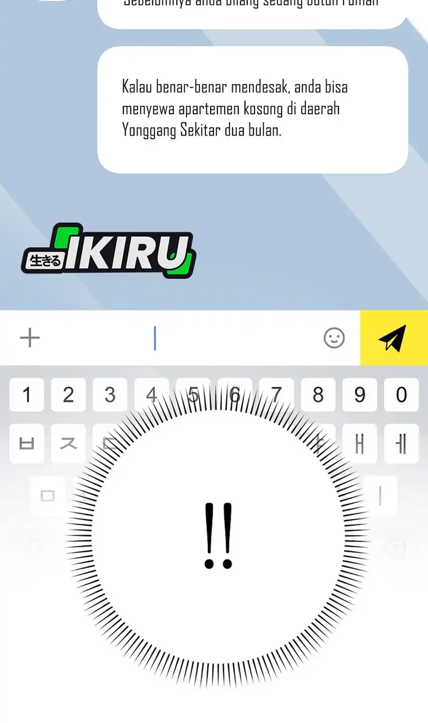 Rookie but One-In-A-Million Actor Chapter 58 Gambar 64