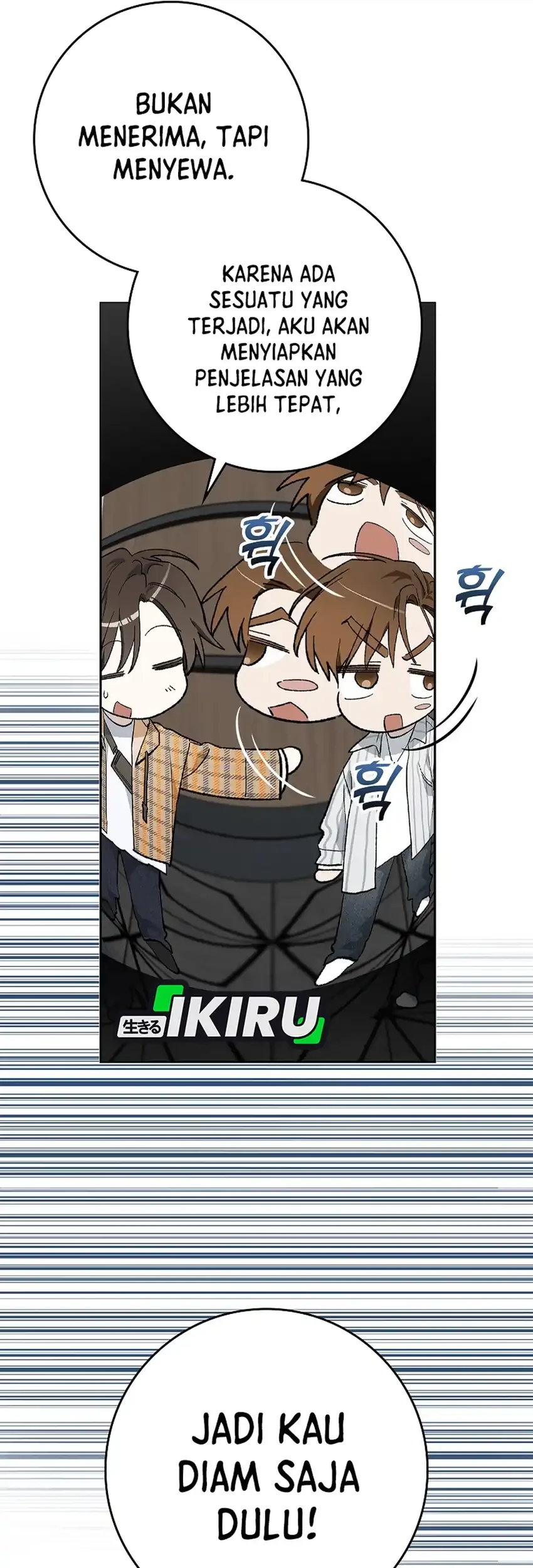 Rookie but One-In-A-Million Actor Chapter 58 Gambar 69