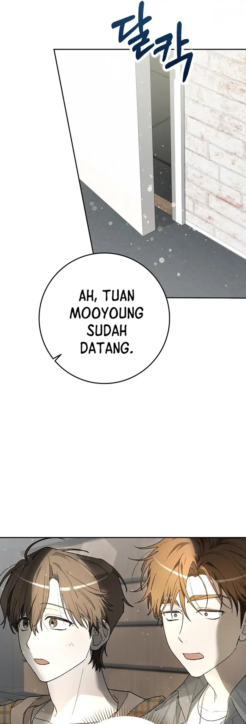 Rookie but One-In-A-Million Actor Chapter 58 Gambar 71
