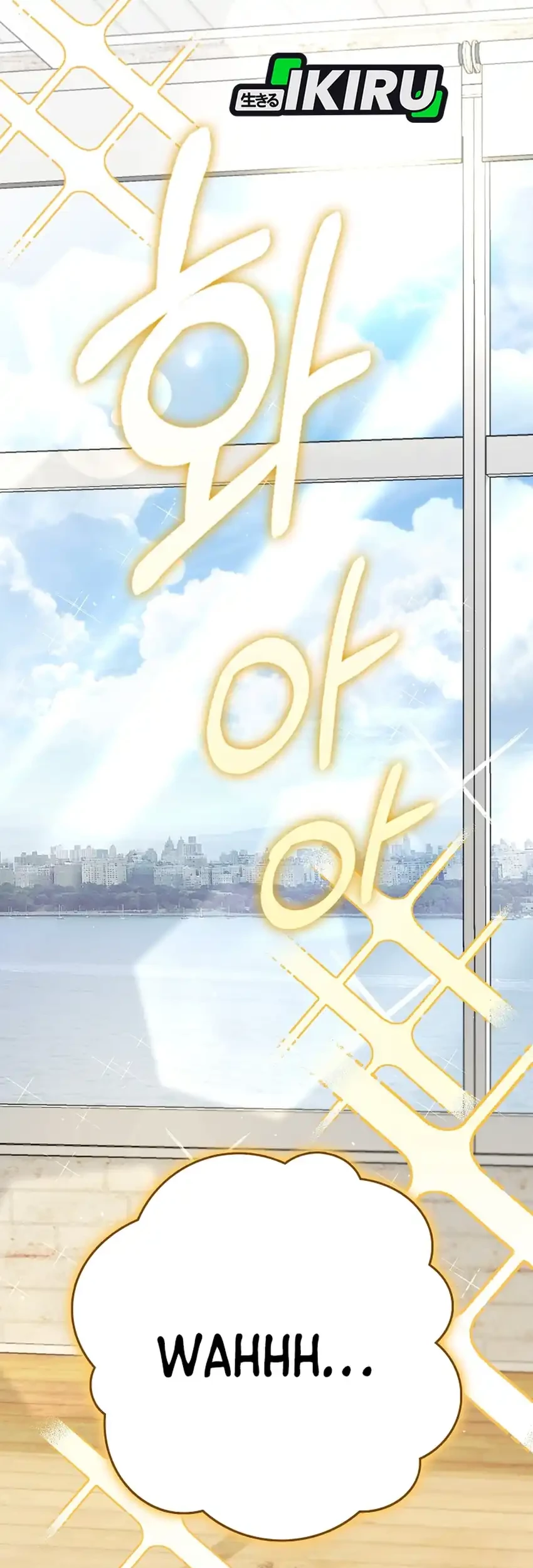 Rookie but One-In-A-Million Actor Chapter 58 Gambar 73