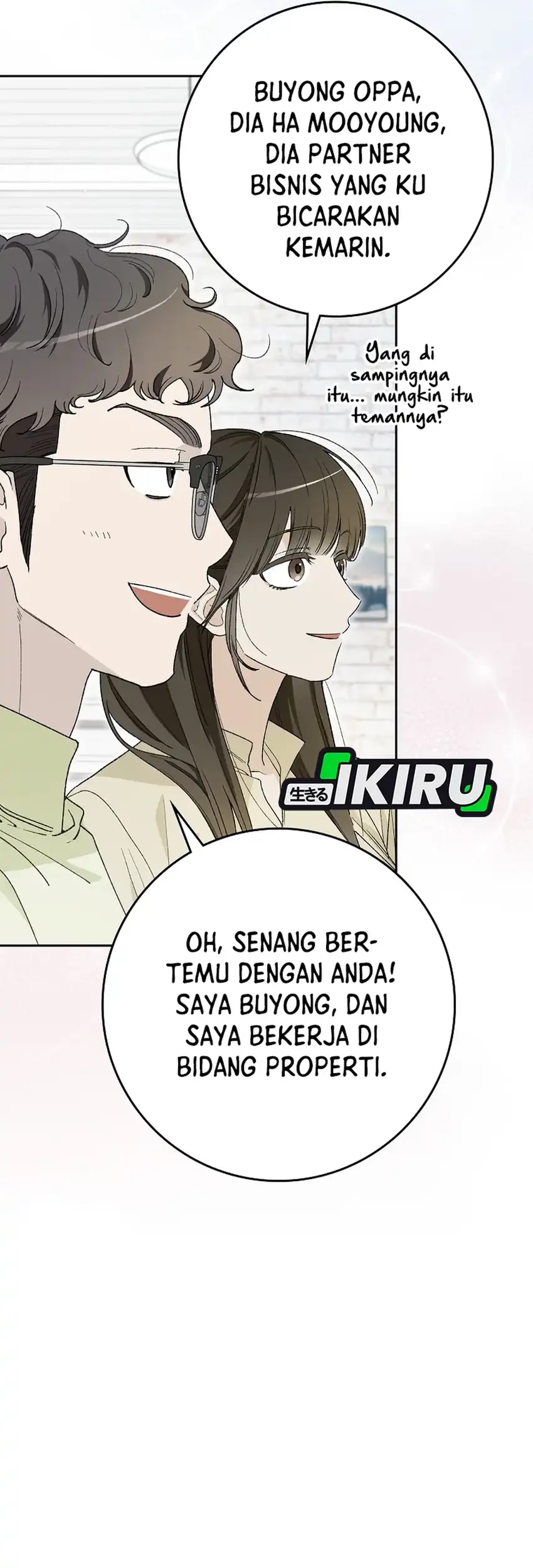 Rookie but One-In-A-Million Actor Chapter 58 Gambar 75