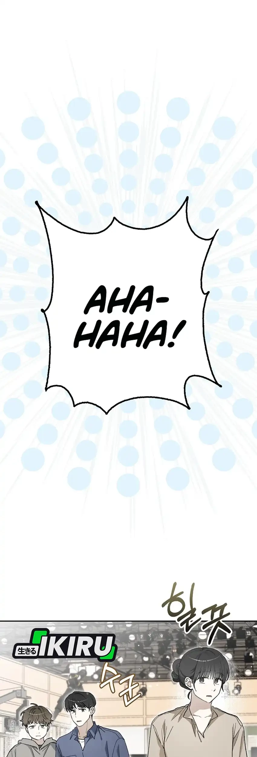 Rookie but One-In-A-Million Actor Chapter 58 Gambar 6