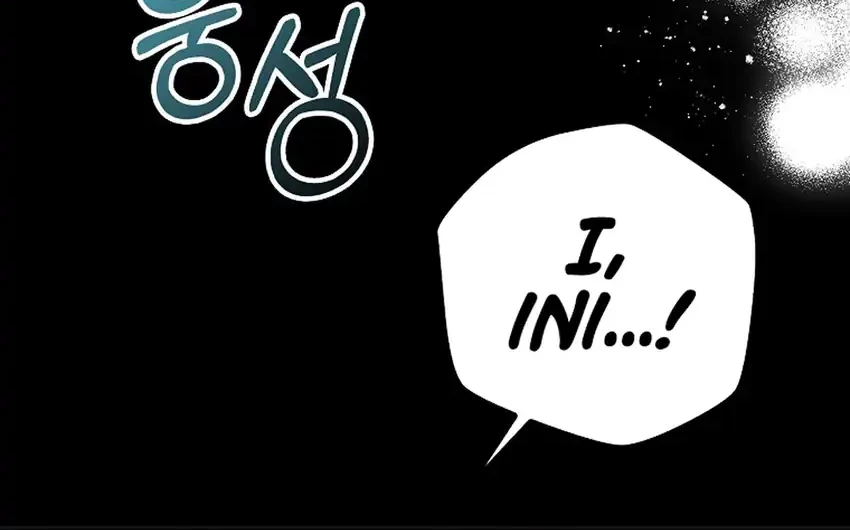 Rookie but One-In-A-Million Actor Chapter 58 Gambar 14