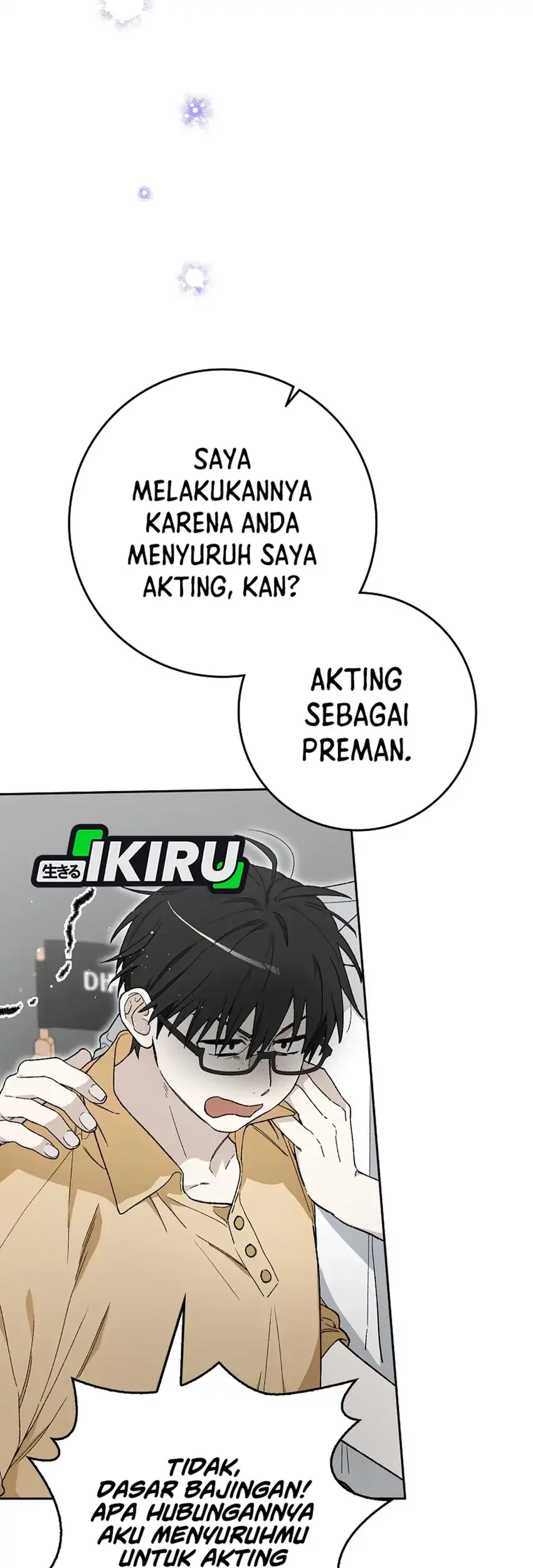 Rookie but One-In-A-Million Actor Chapter 58 Gambar 19