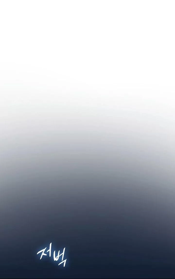 Rookie but One-In-A-Million Actor Chapter 59 Gambar 24