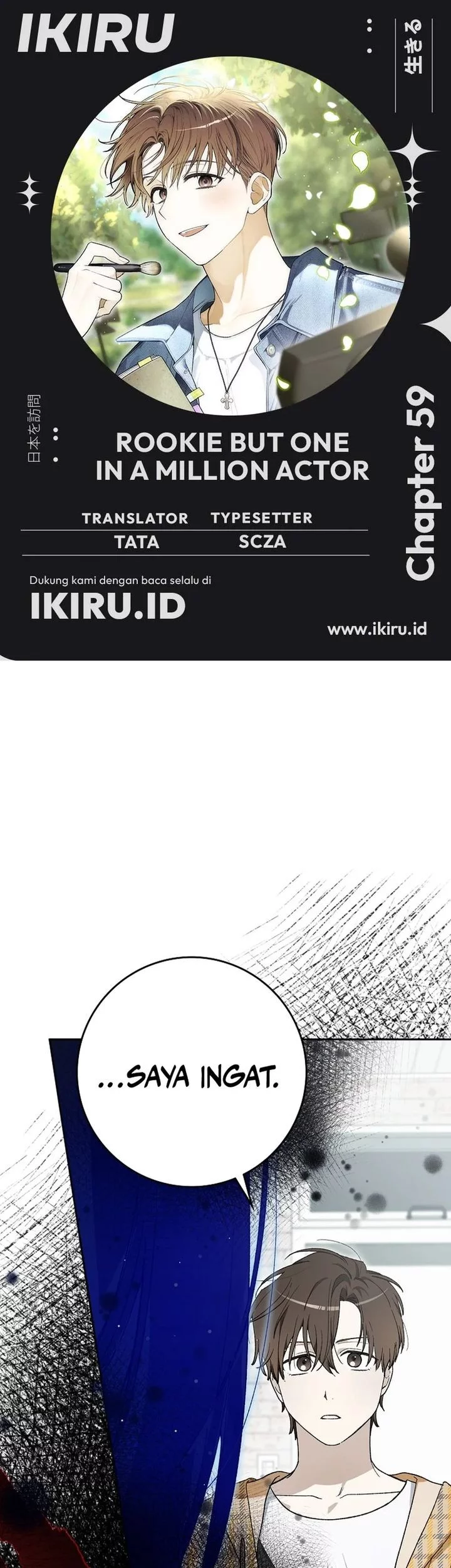 Baca Komik Rookie but One-In-A-Million Actor Chapter 59 Gambar 1