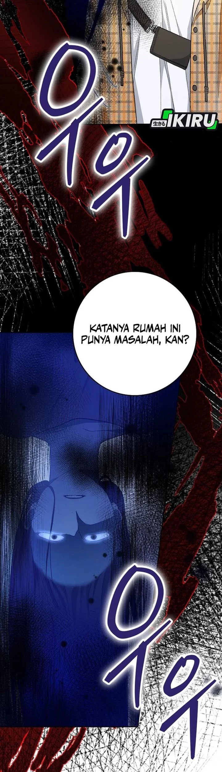 Baca  Rookie but One-In-A-Million Actor Chapter 59 Gambar 2