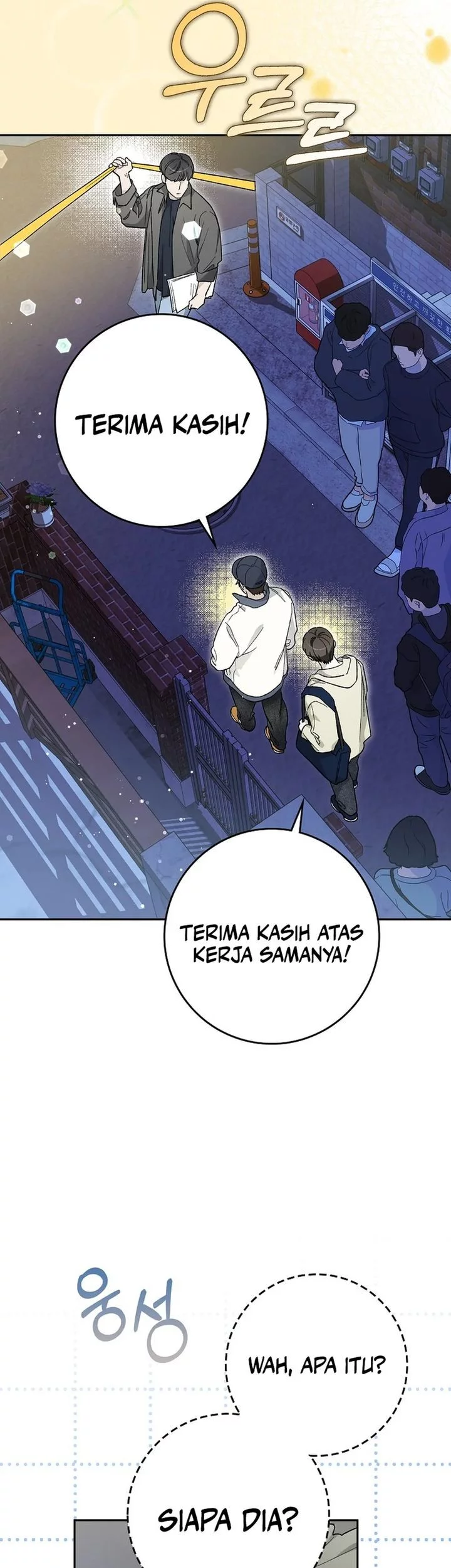 Rookie but One-In-A-Million Actor Chapter 59 Gambar 38