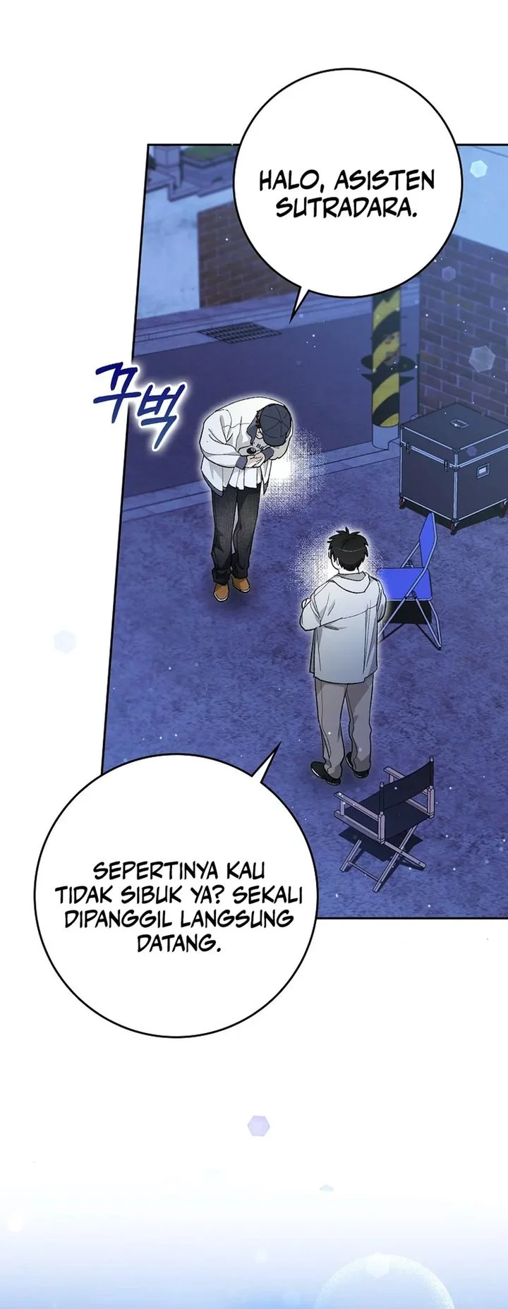 Rookie but One-In-A-Million Actor Chapter 59 Gambar 42