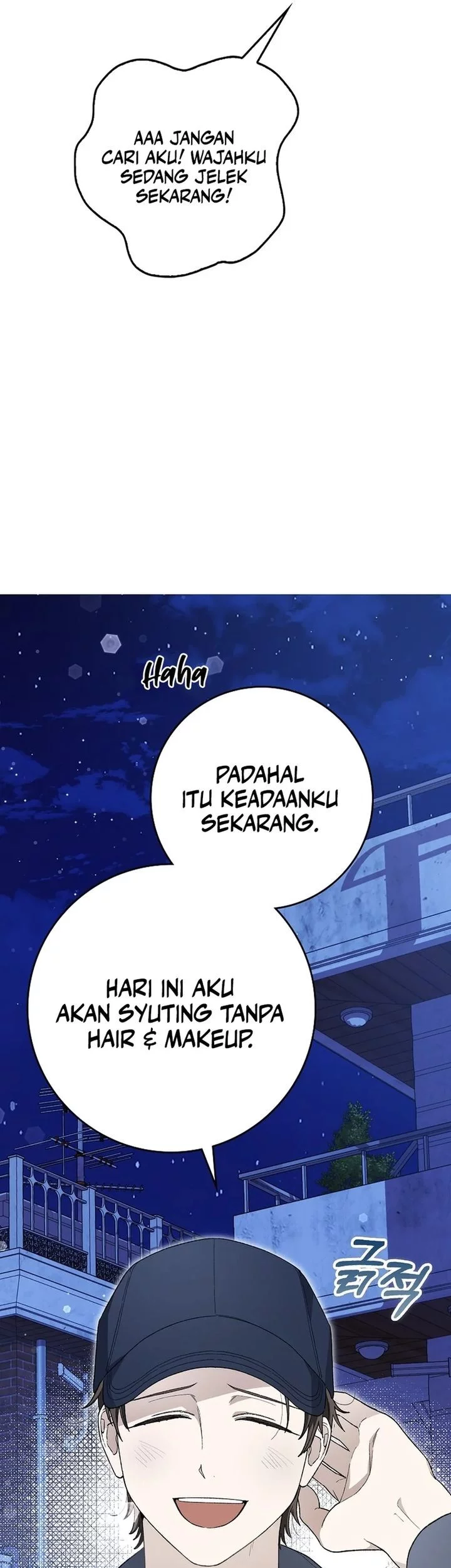 Rookie but One-In-A-Million Actor Chapter 59 Gambar 67
