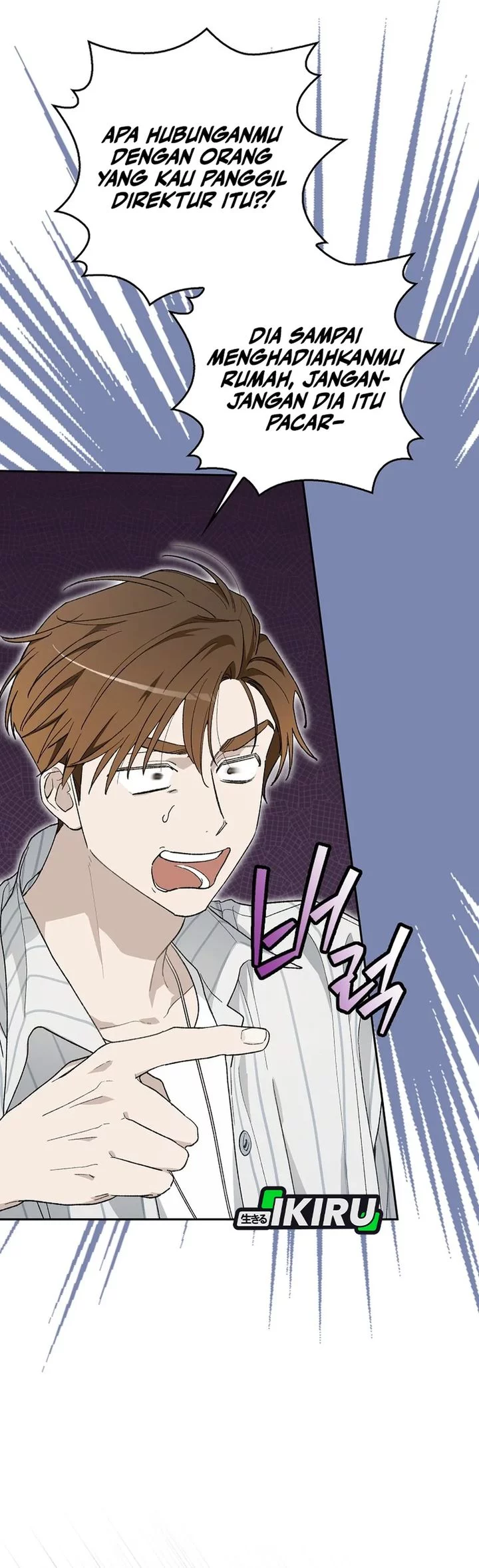 Rookie but One-In-A-Million Actor Chapter 59 Gambar 15