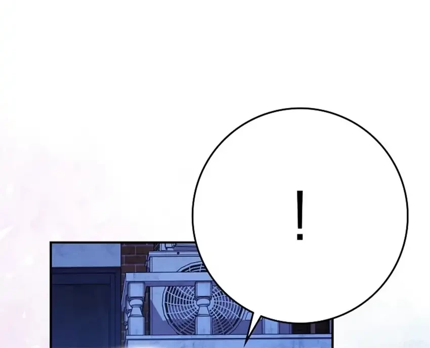 Rookie but One-In-A-Million Actor Chapter 60 Gambar 22