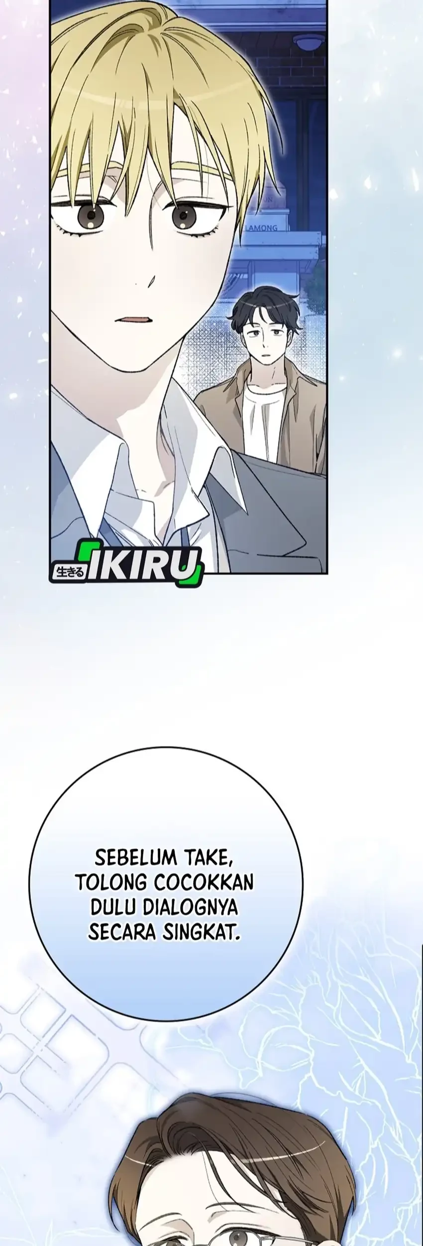 Rookie but One-In-A-Million Actor Chapter 60 Gambar 23