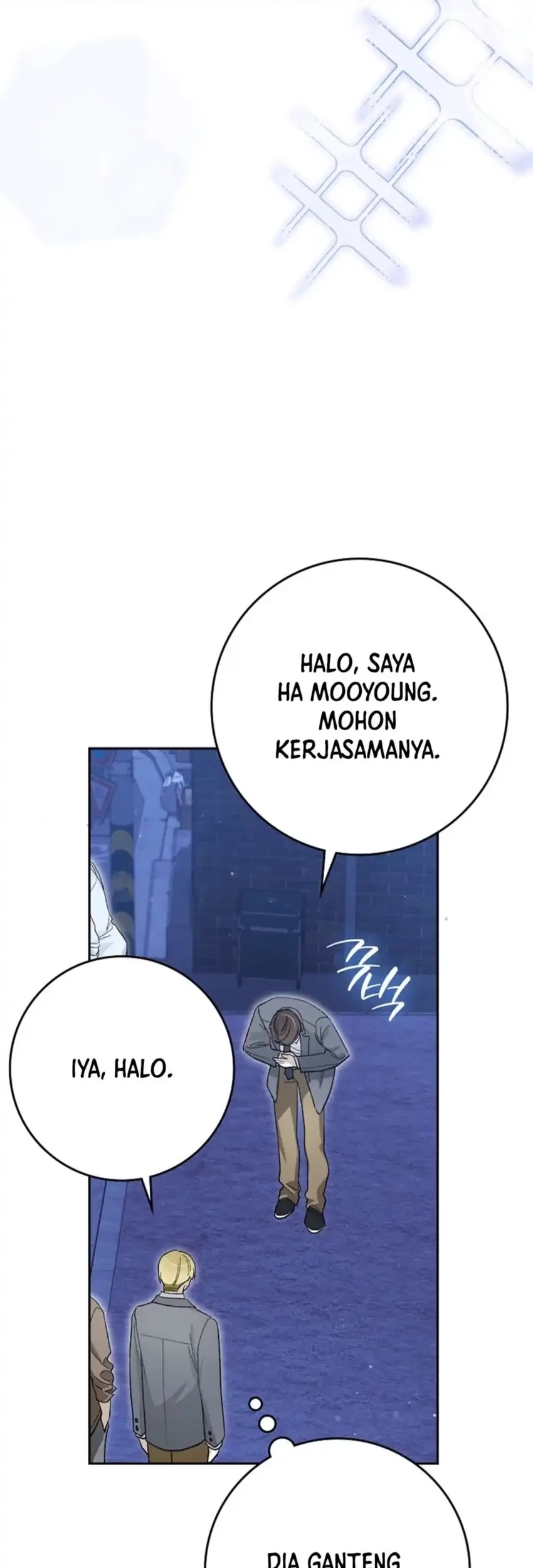 Rookie but One-In-A-Million Actor Chapter 60 Gambar 25