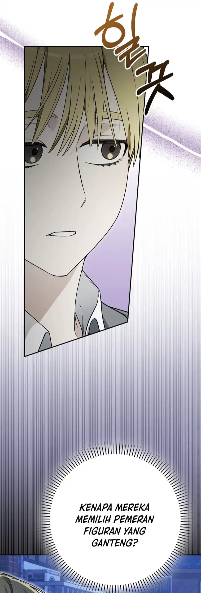 Rookie but One-In-A-Million Actor Chapter 60 Gambar 29