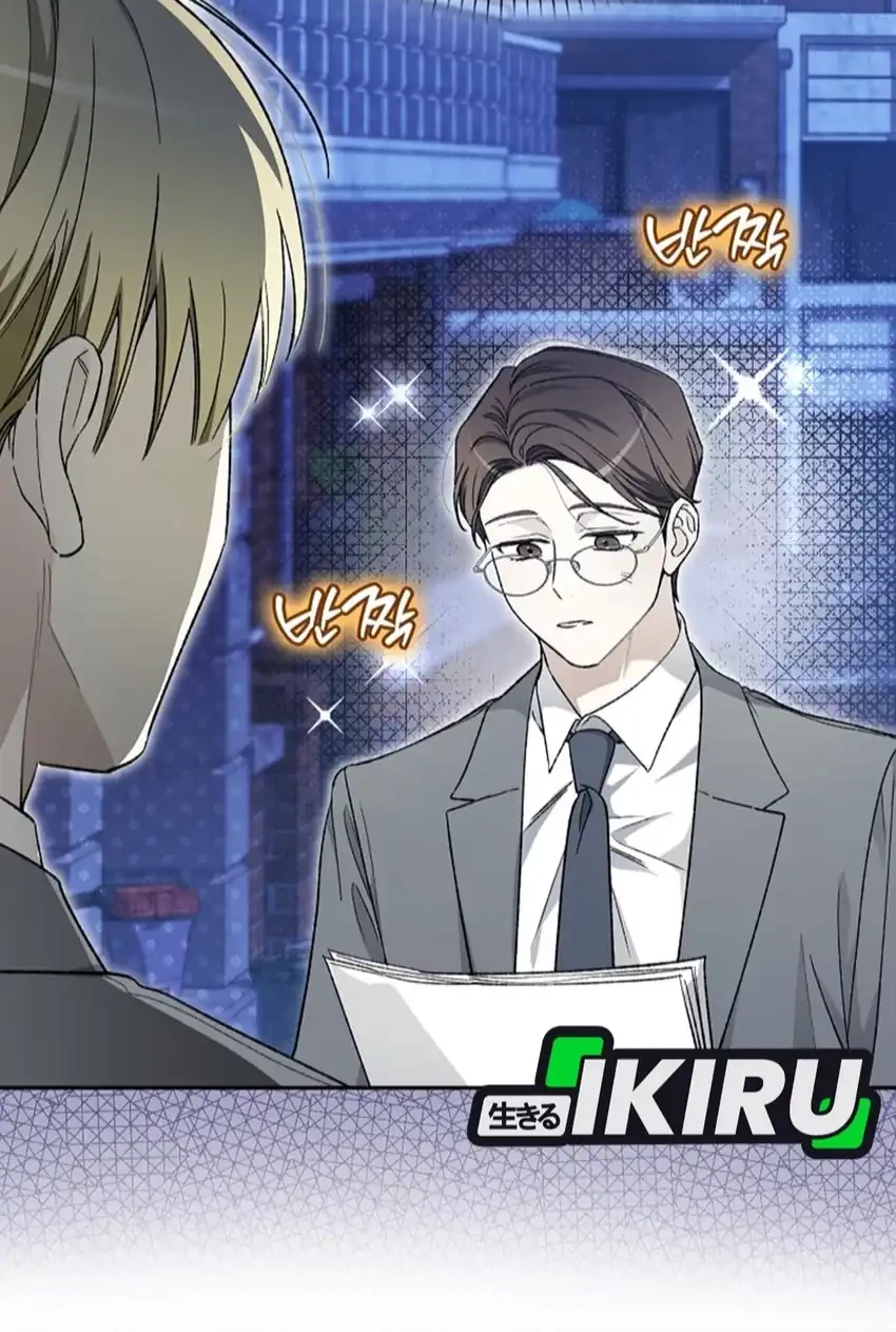 Rookie but One-In-A-Million Actor Chapter 60 Gambar 30