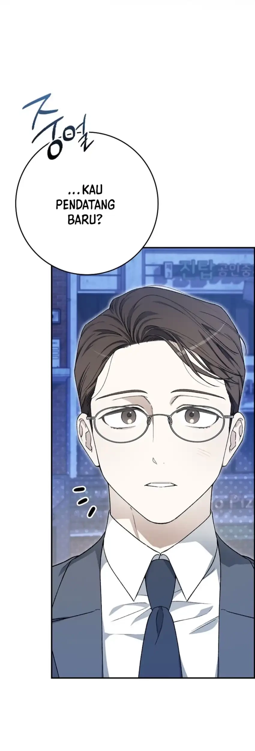 Rookie but One-In-A-Million Actor Chapter 60 Gambar 31