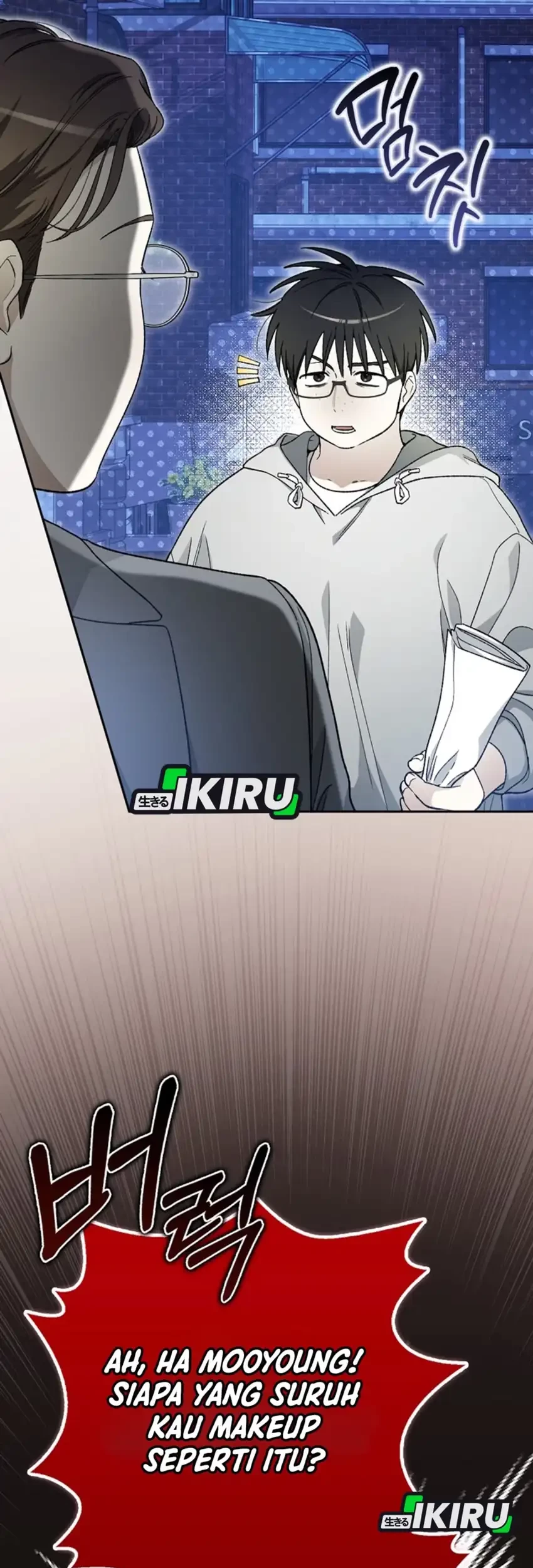 Rookie but One-In-A-Million Actor Chapter 60 Gambar 41