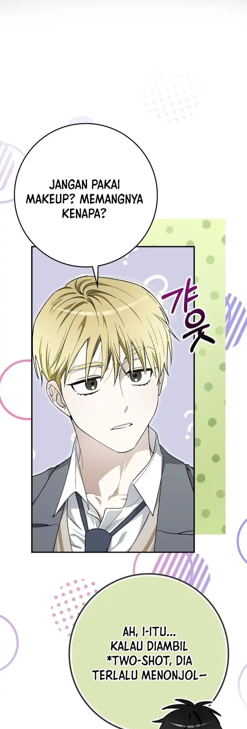 Rookie but One-In-A-Million Actor Chapter 60 Gambar 43