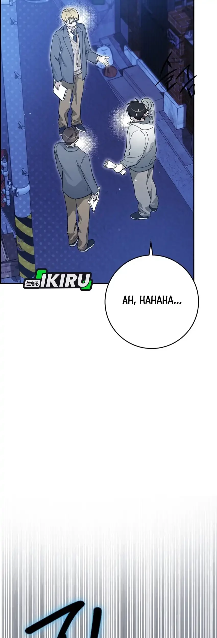 Rookie but One-In-A-Million Actor Chapter 60 Gambar 47