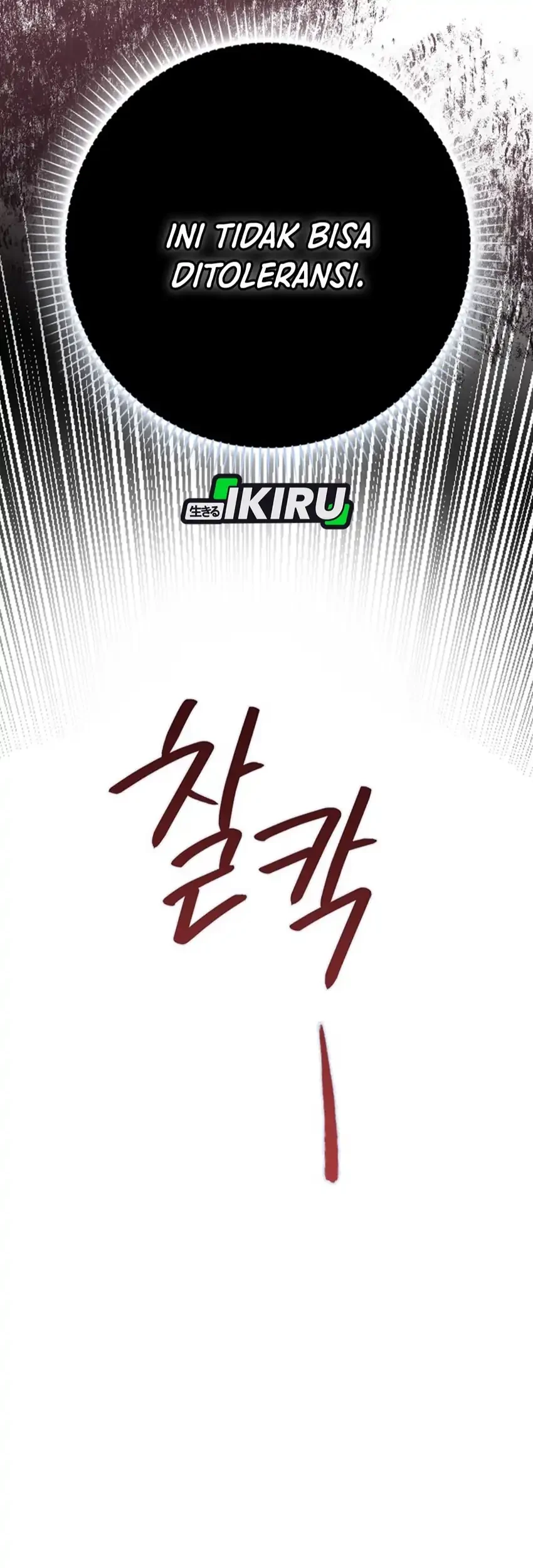 Rookie but One-In-A-Million Actor Chapter 60 Gambar 53