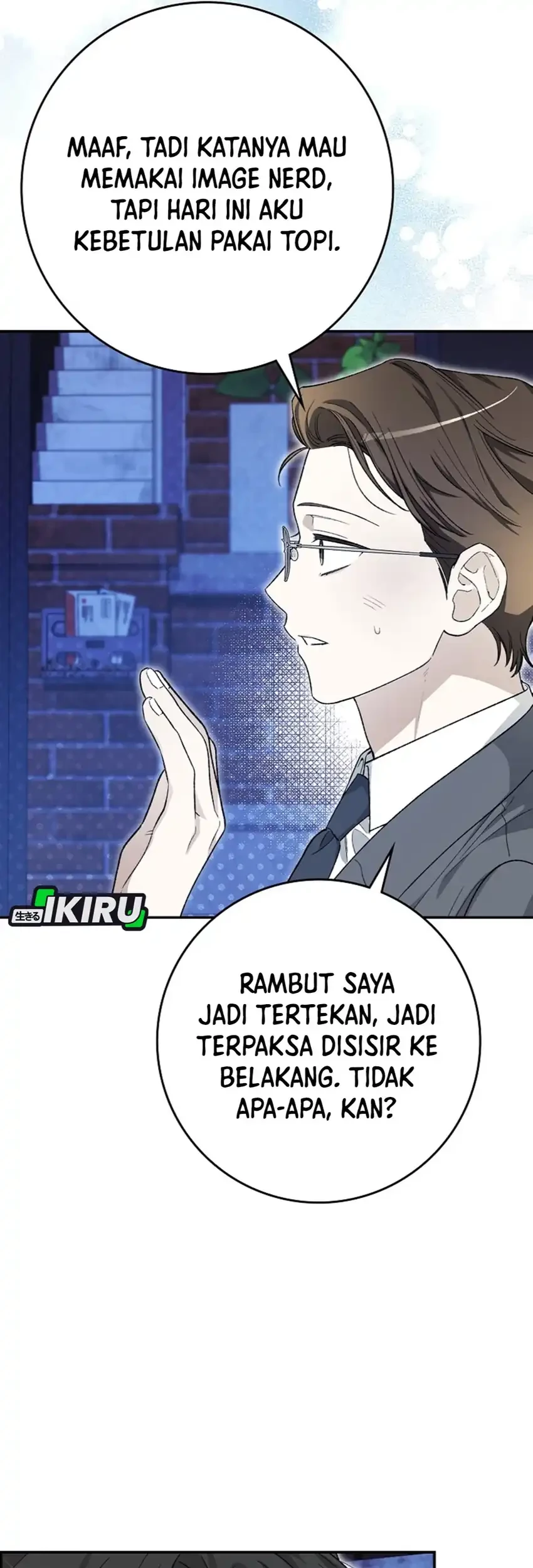 Rookie but One-In-A-Million Actor Chapter 60 Gambar 56