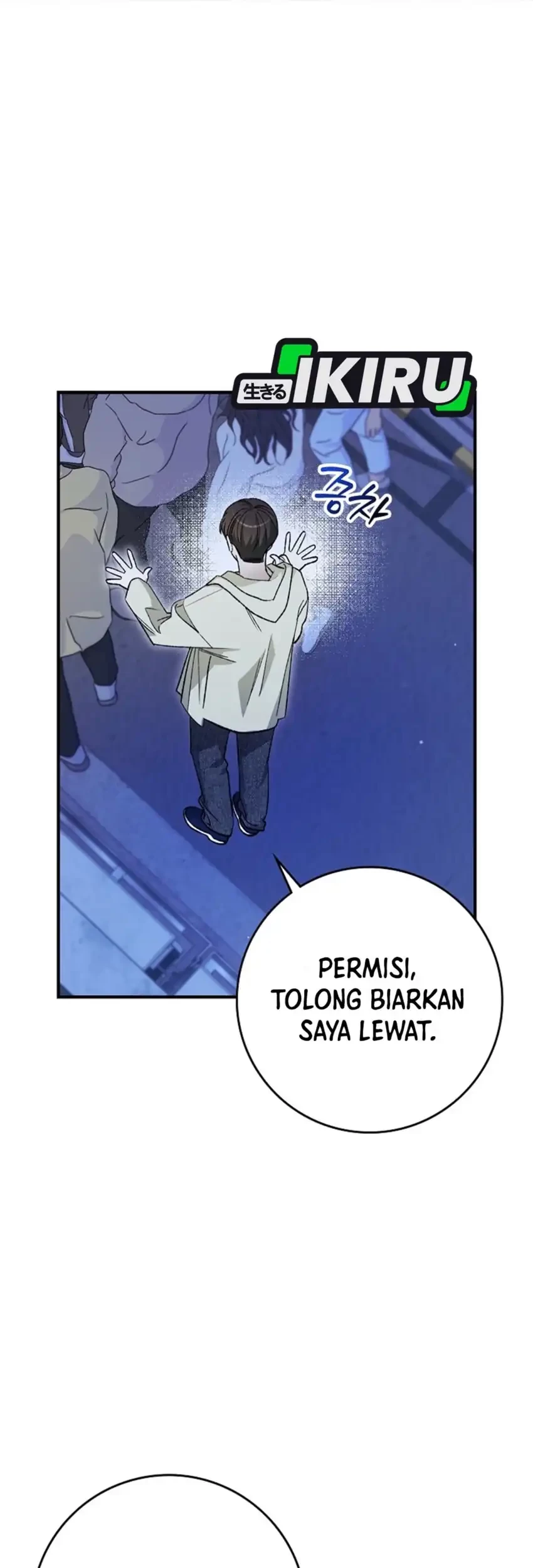 Rookie but One-In-A-Million Actor Chapter 60 Gambar 3