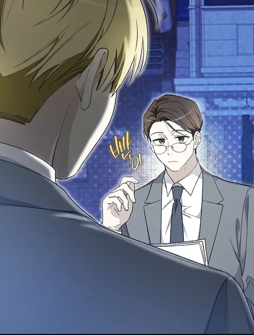 Rookie but One-In-A-Million Actor Chapter 60 Gambar 69