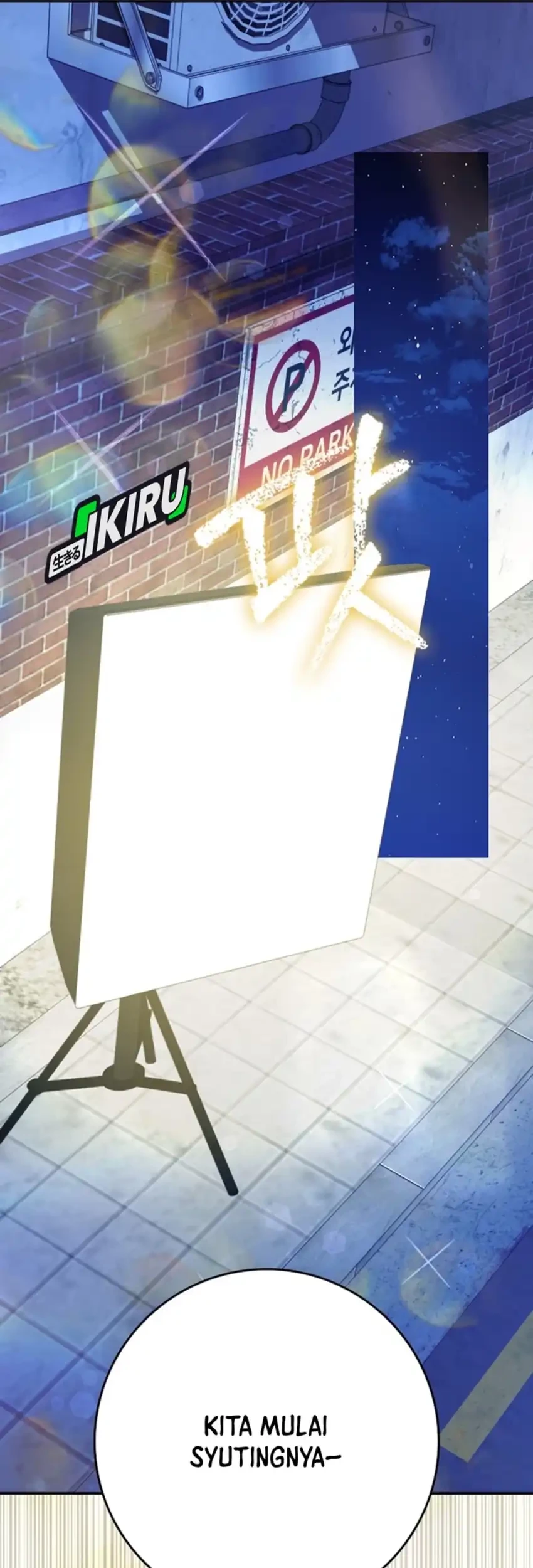 Rookie but One-In-A-Million Actor Chapter 60 Gambar 77