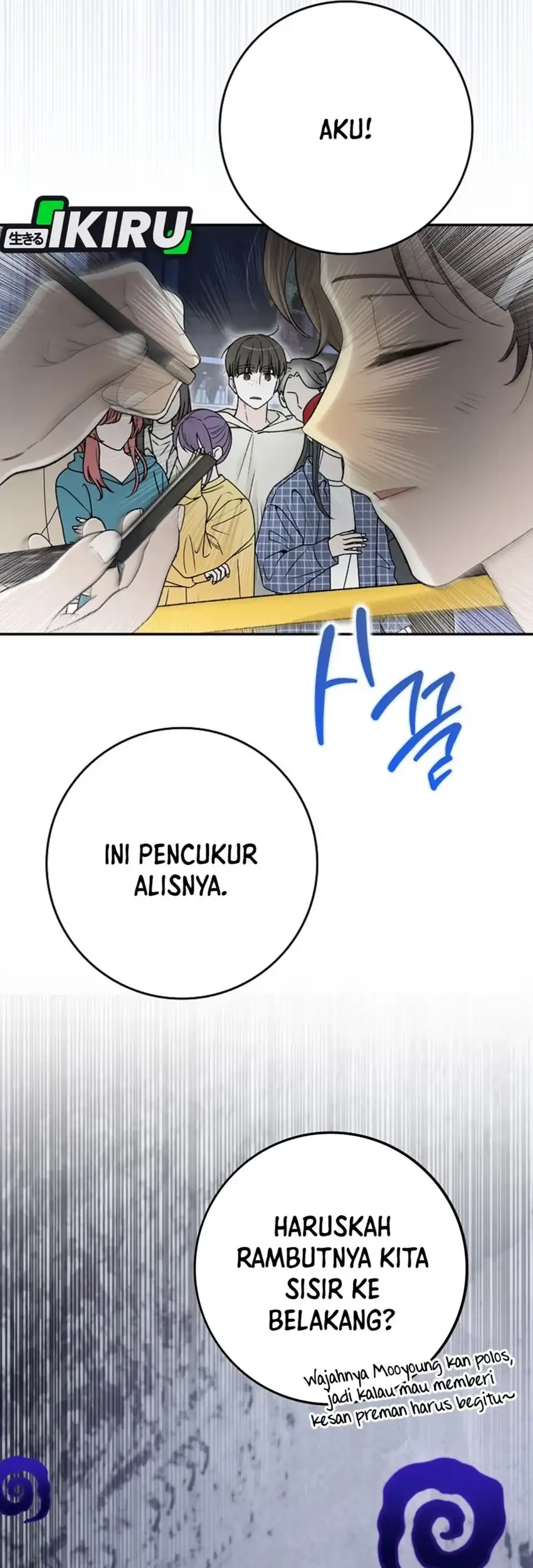 Rookie but One-In-A-Million Actor Chapter 60 Gambar 9