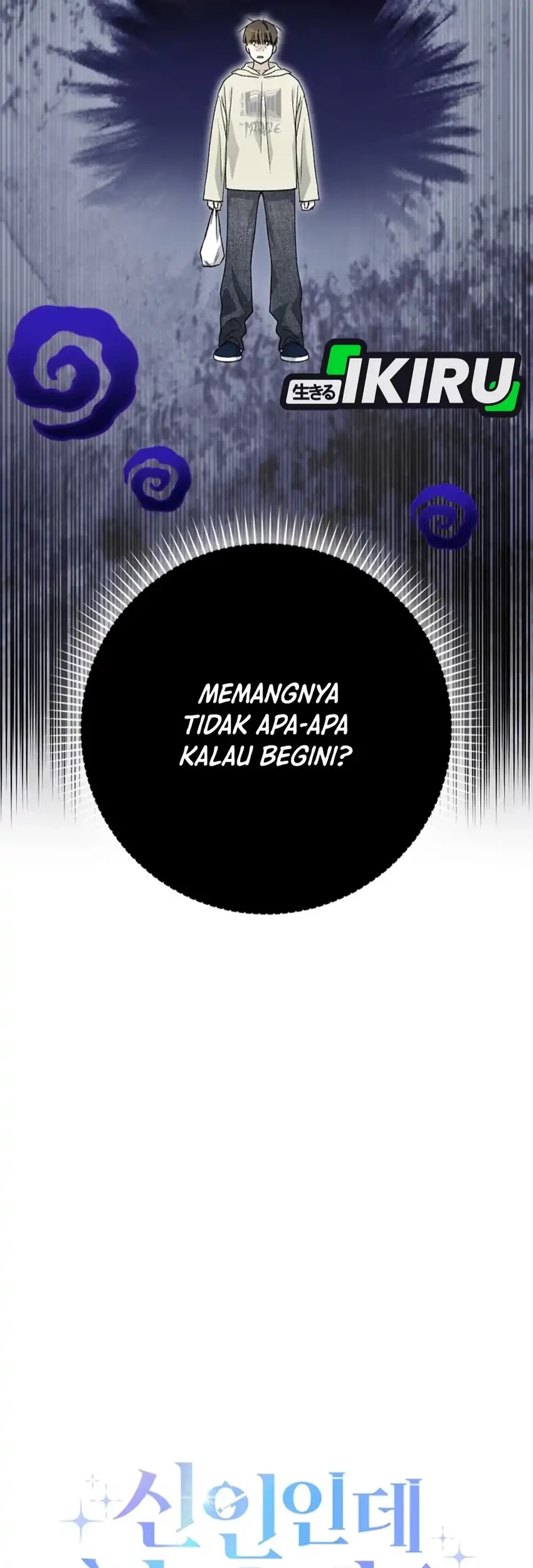 Rookie but One-In-A-Million Actor Chapter 60 Gambar 11