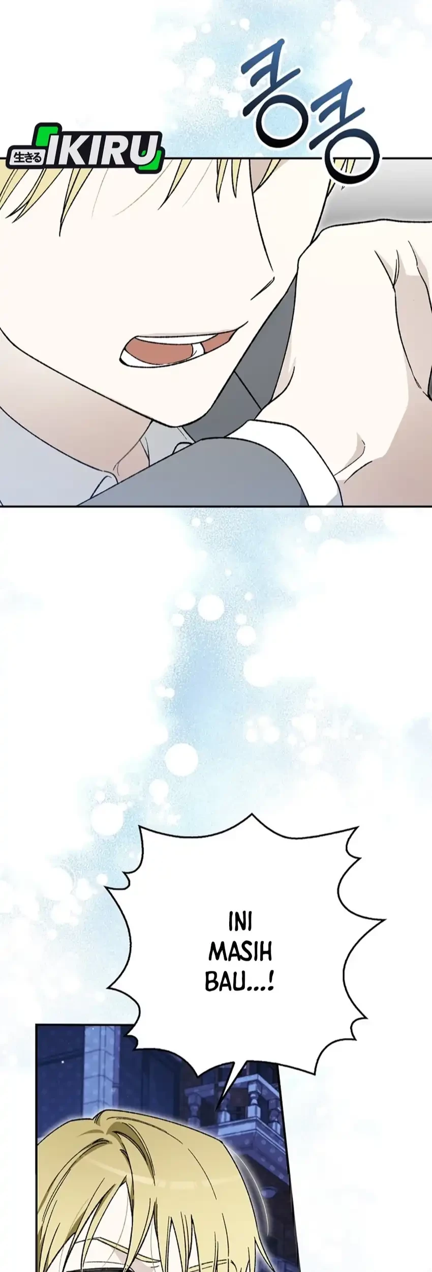 Rookie but One-In-A-Million Actor Chapter 60 Gambar 13