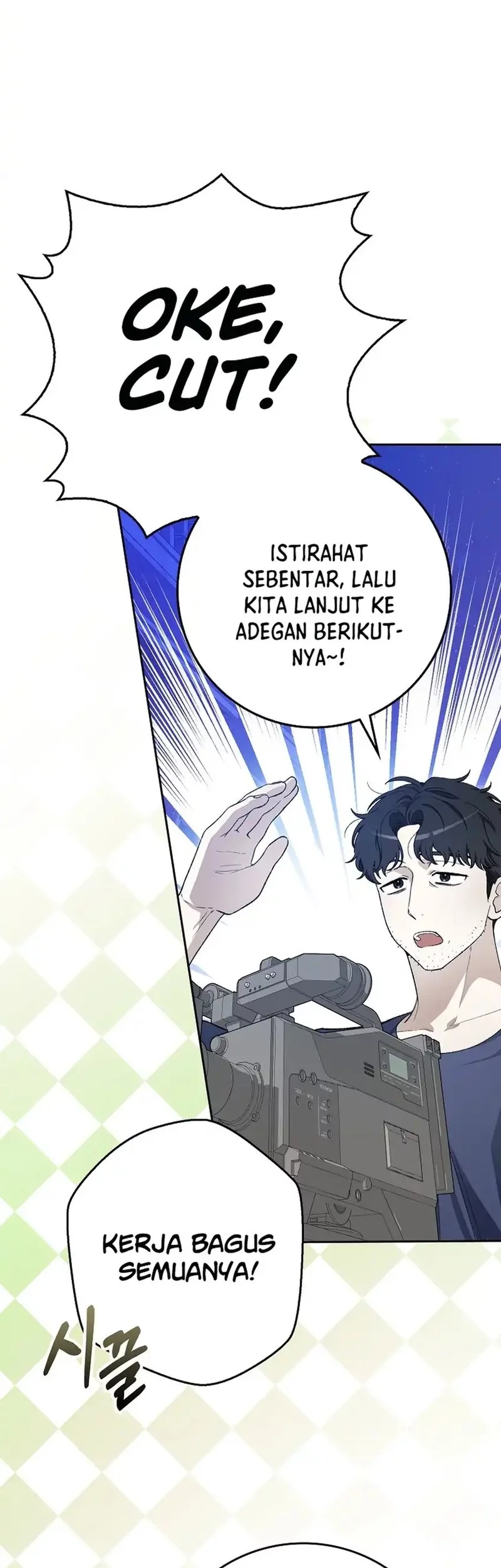 Rookie but One-In-A-Million Actor Chapter 61 Gambar 45