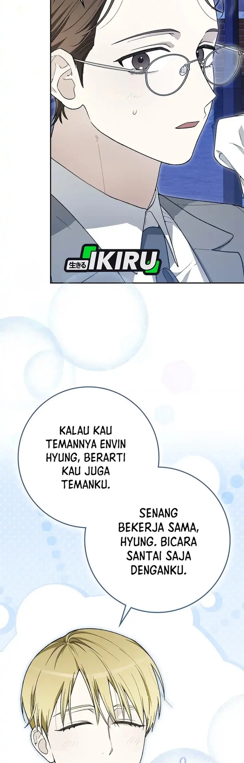 Rookie but One-In-A-Million Actor Chapter 61 Gambar 53