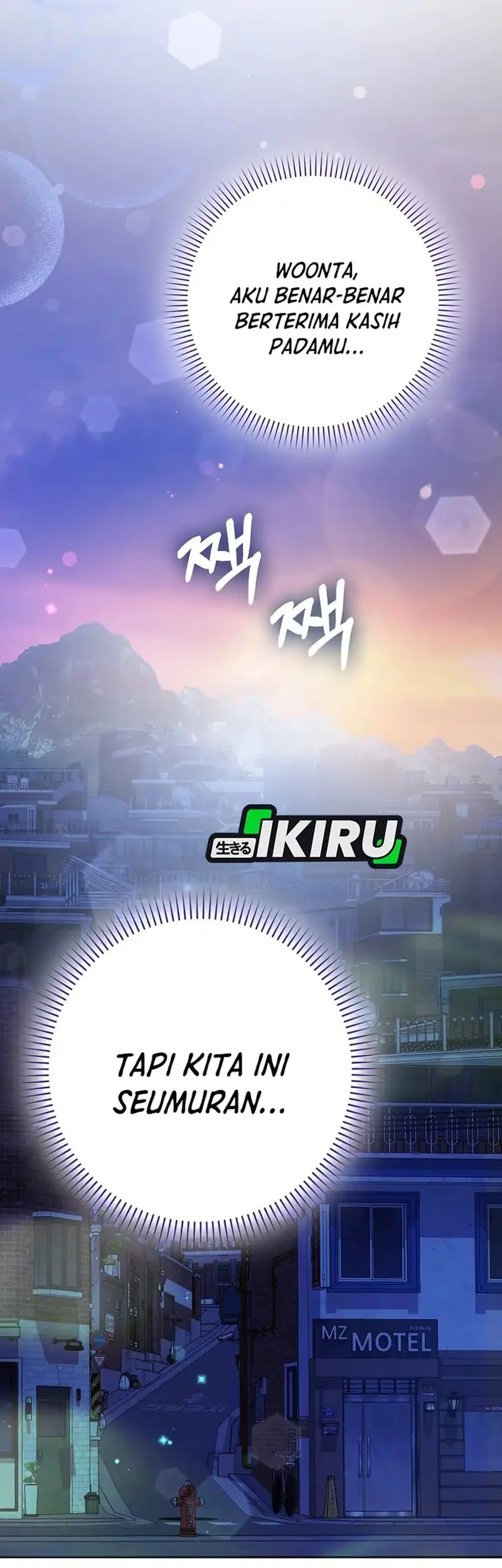 Rookie but One-In-A-Million Actor Chapter 61 Gambar 55