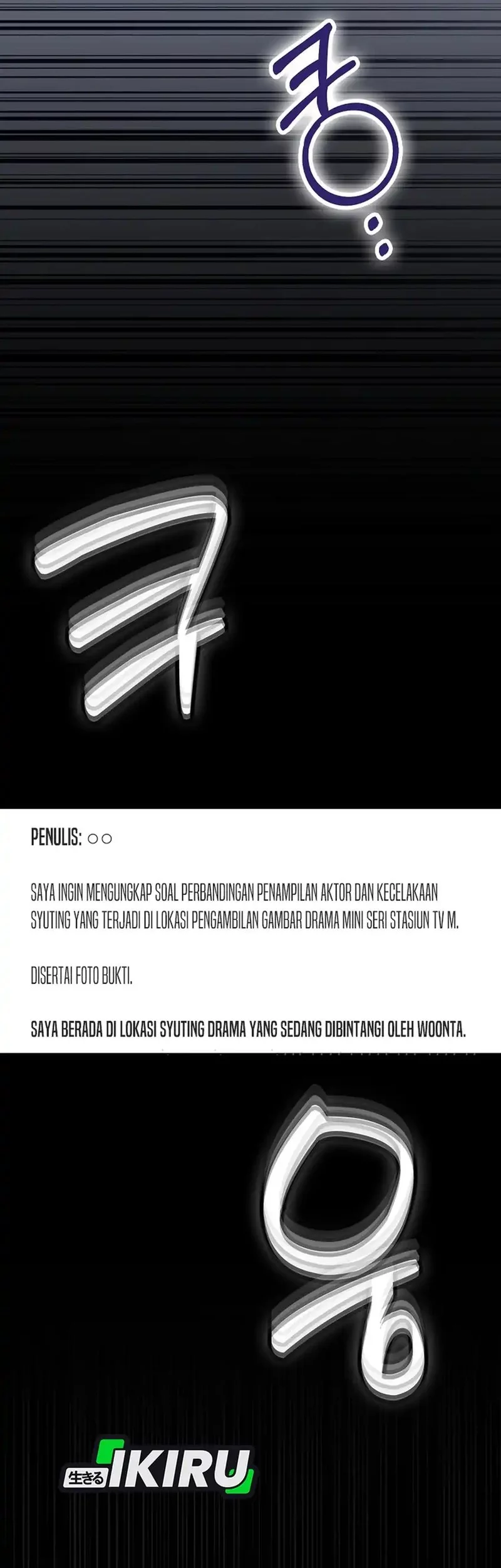 Rookie but One-In-A-Million Actor Chapter 61 Gambar 57