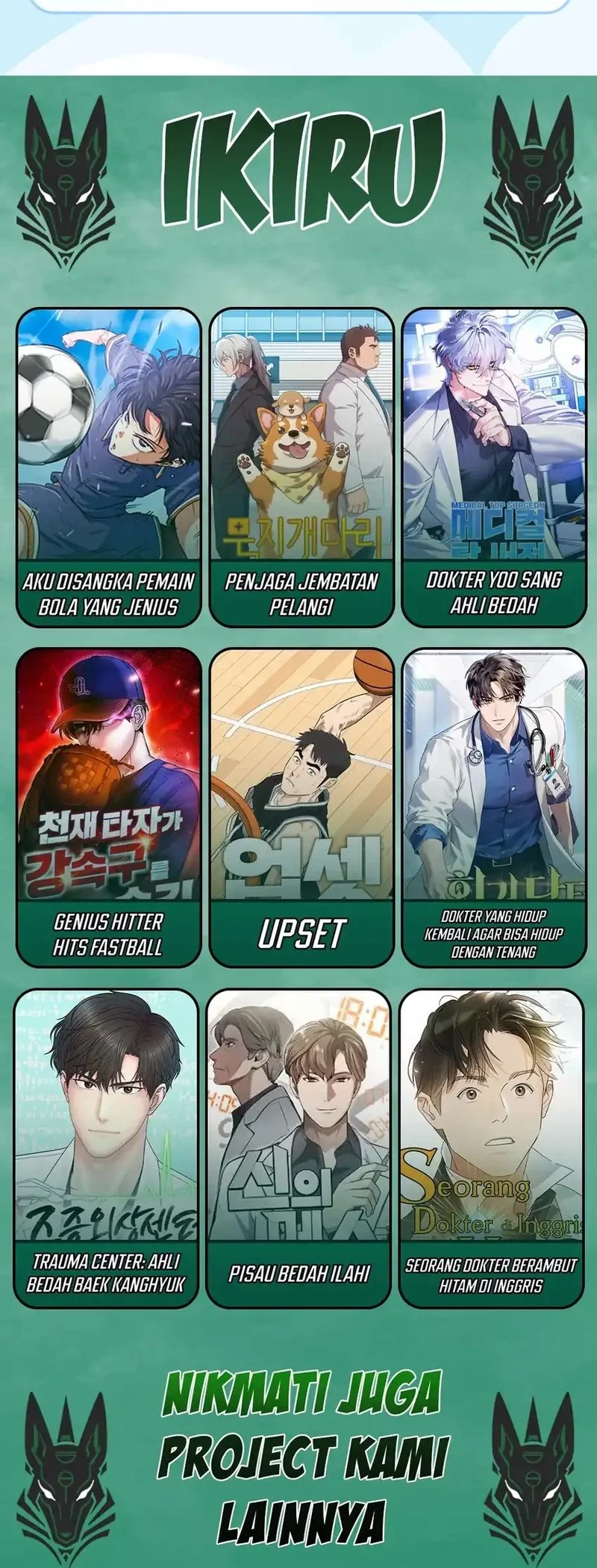 Rookie but One-In-A-Million Actor Chapter 61 Gambar 60