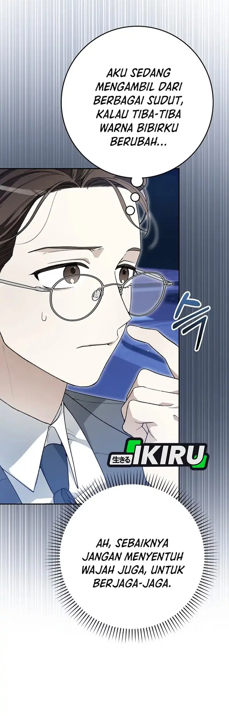 Rookie but One-In-A-Million Actor Chapter 61 Gambar 5