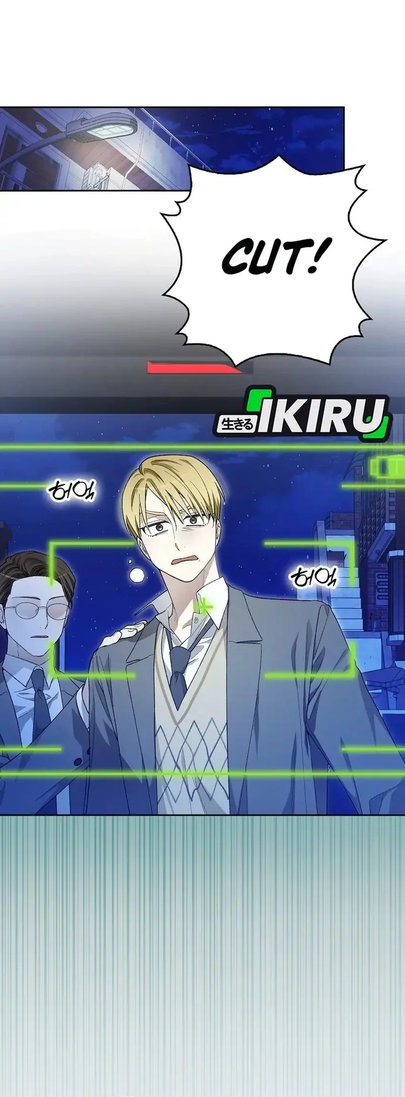 Rookie but One-In-A-Million Actor Chapter 61 Gambar 10