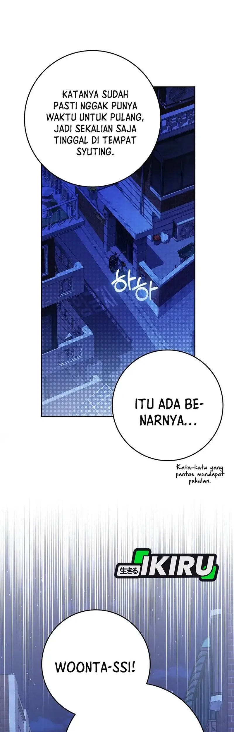 Rookie but One-In-A-Million Actor Chapter 61 Gambar 16