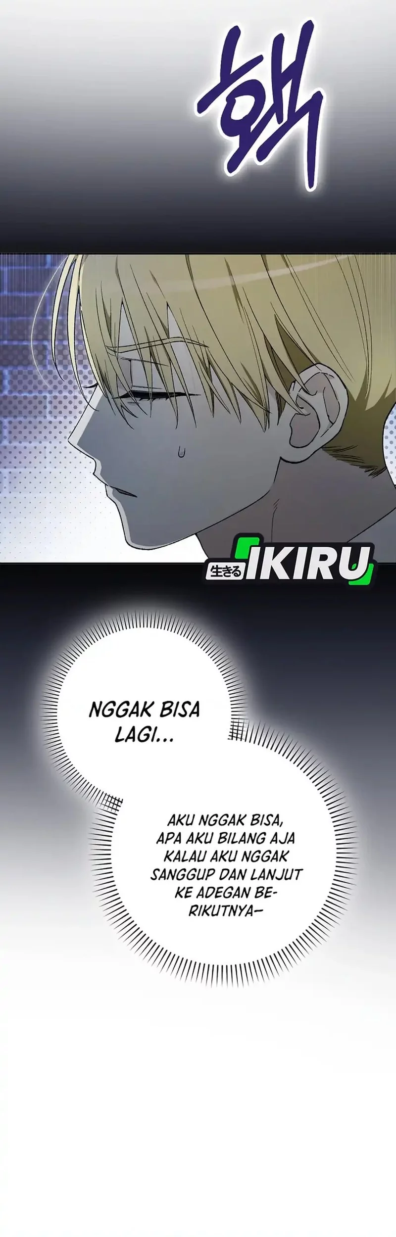 Rookie but One-In-A-Million Actor Chapter 61 Gambar 31