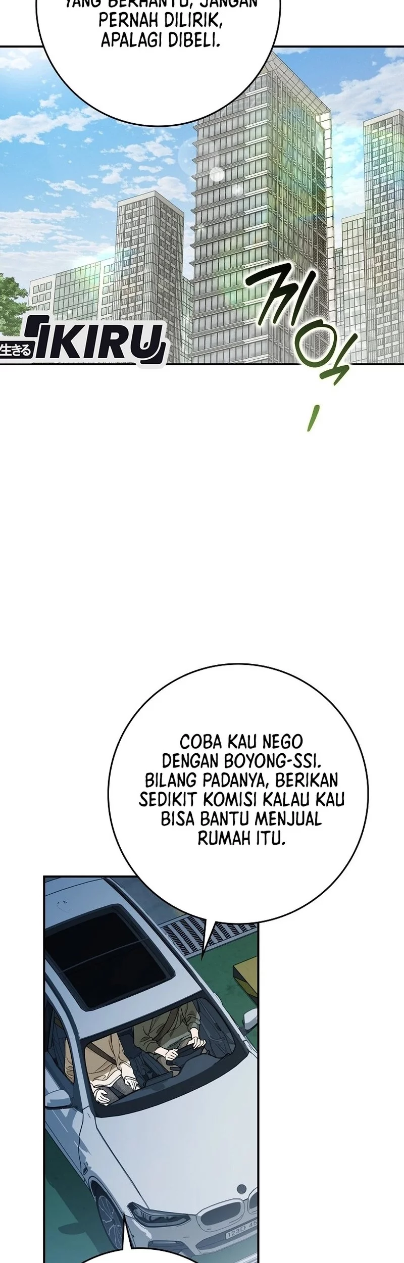 Rookie but One-In-A-Million Actor Chapter 62 Gambar 45