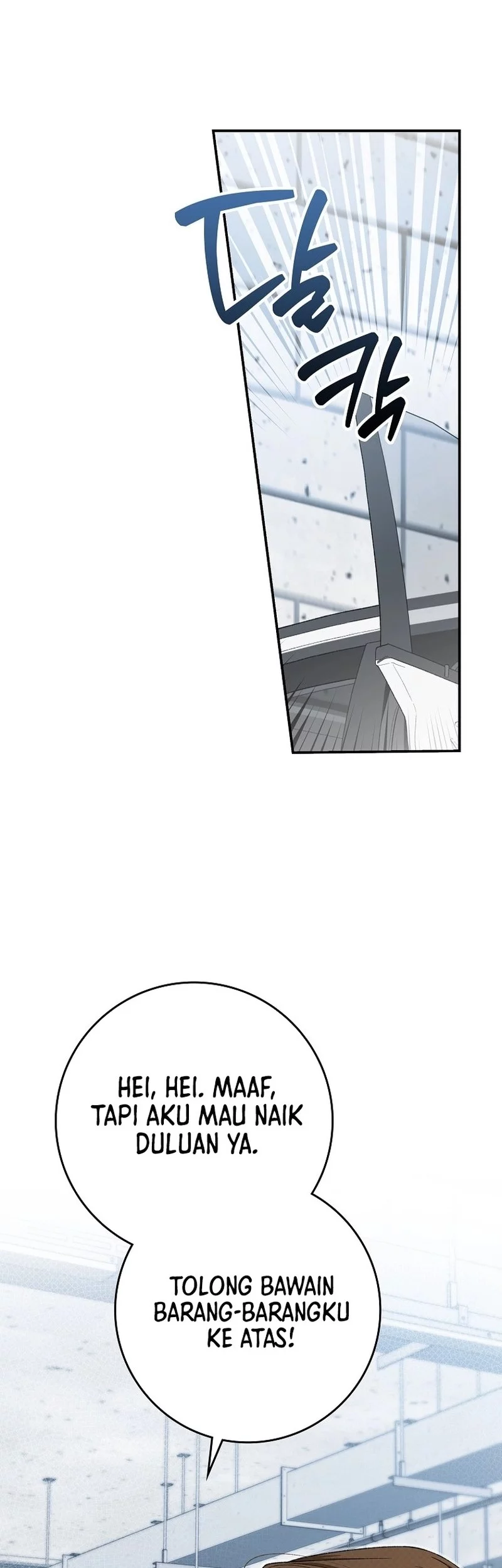 Rookie but One-In-A-Million Actor Chapter 62 Gambar 49