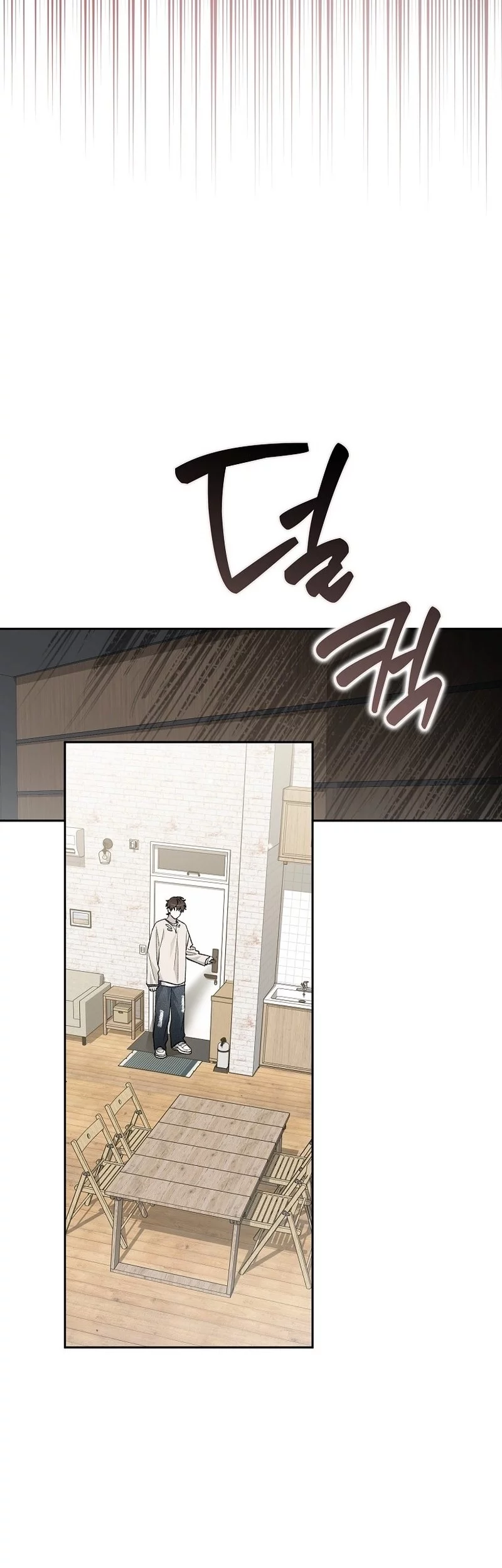 Rookie but One-In-A-Million Actor Chapter 62 Gambar 52