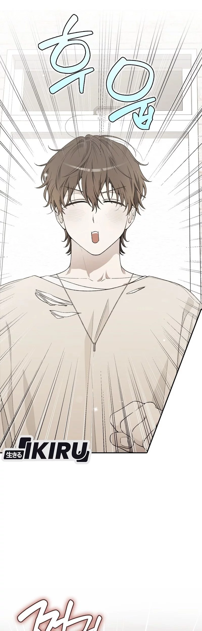 Rookie but One-In-A-Million Actor Chapter 62 Gambar 53