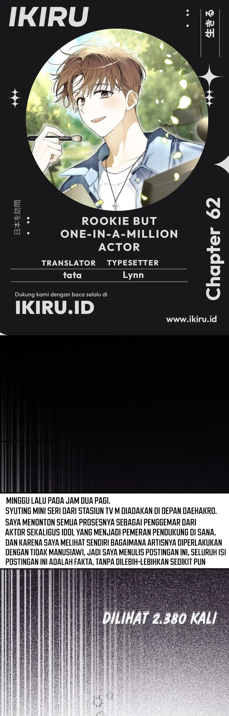 Baca Komik Rookie but One-In-A-Million Actor Chapter 62 Gambar 1