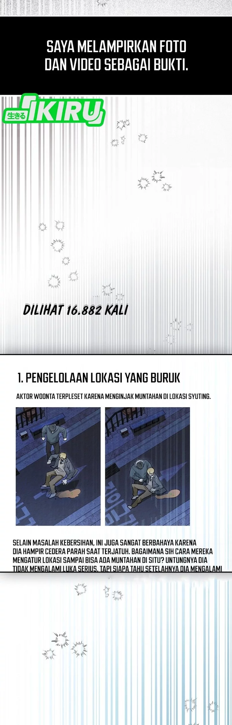 Baca  Rookie but One-In-A-Million Actor Chapter 62 Gambar 2