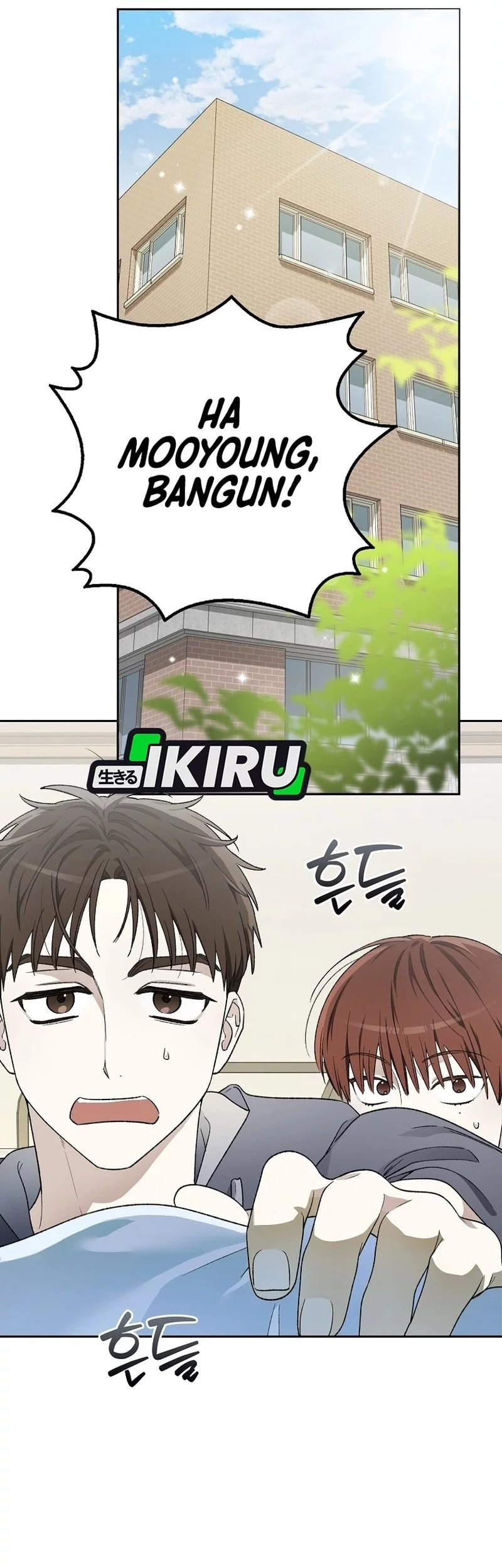 Rookie but One-In-A-Million Actor Chapter 62 Gambar 10