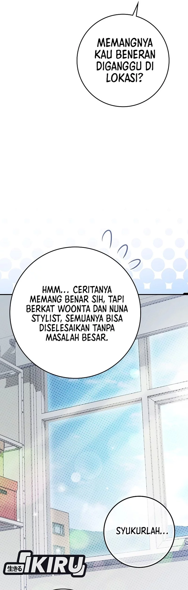 Rookie but One-In-A-Million Actor Chapter 62 Gambar 16